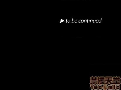 甜心骑士 甜心骑士 | 第12章 第90页
