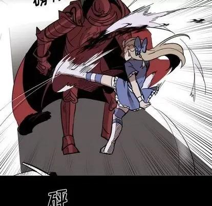 甜心骑士 甜心骑士 | 第16章 第48页