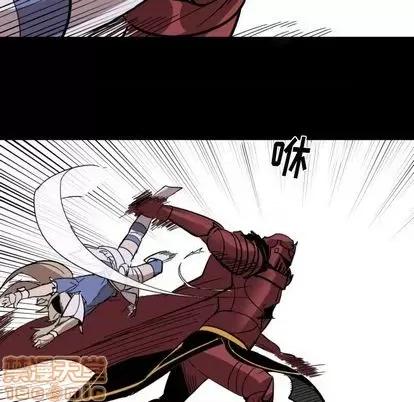 甜心骑士 甜心骑士 | 第16章 第60页