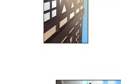 甜心骑士 甜心骑士 | 第18章 第4页