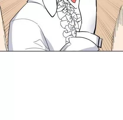甜心骑士 甜心骑士 | 第18章 第26页