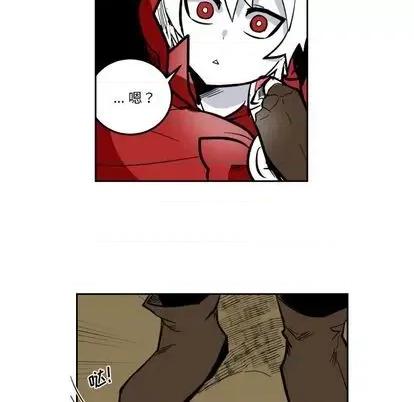 甜心骑士 甜心骑士 | 第19章 第101页