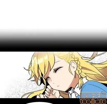 甜心骑士 甜心骑士 | 第22章 第10页