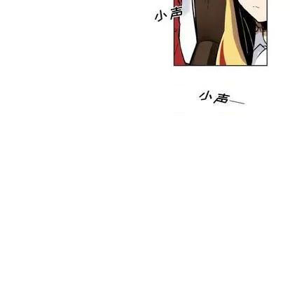 甜心骑士 甜心骑士 | 第24章 第13页