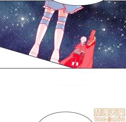 甜心骑士 甜心骑士 | 第24章 第95页