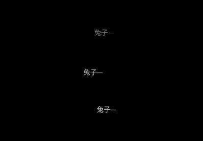 甜心骑士 甜心骑士 第2页