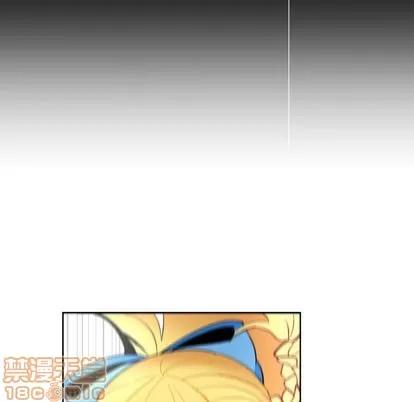 甜心骑士 甜心骑士 第25页