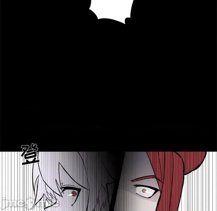 甜心骑士 甜心骑士第 36 话 第55页