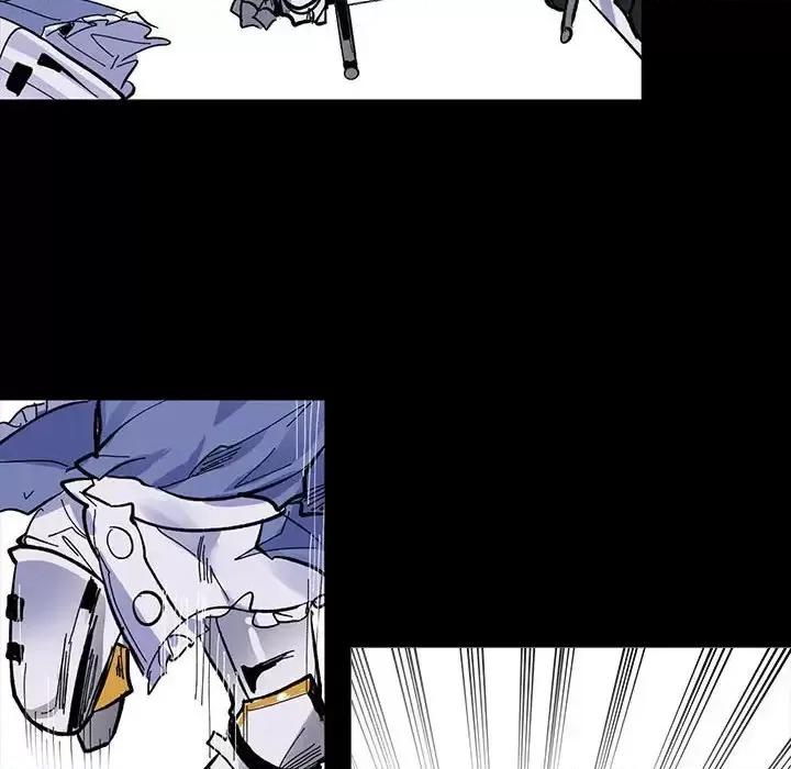 甜心骑士 甜心骑士第 48 话 第31页