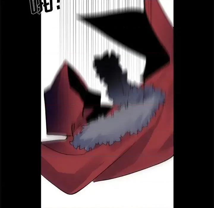 甜心骑士 甜心骑士第 49 话 第69页