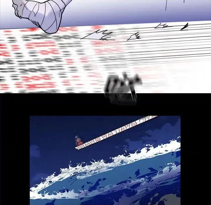 甜心骑士 甜心骑士第 49 话 第84页