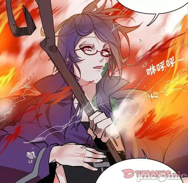 甜心骑士 甜心骑士第 53 话 第10页