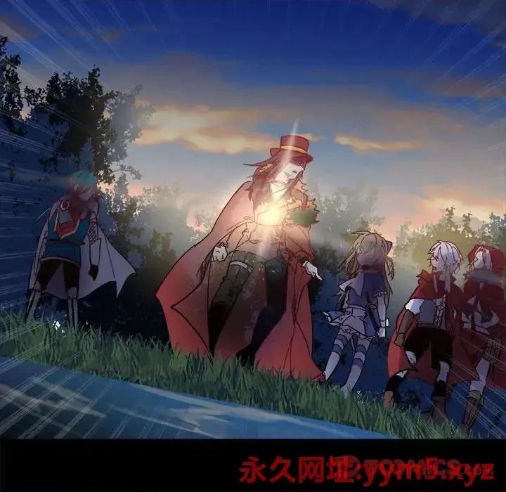 甜心骑士 甜心骑士第 60 话 第34页