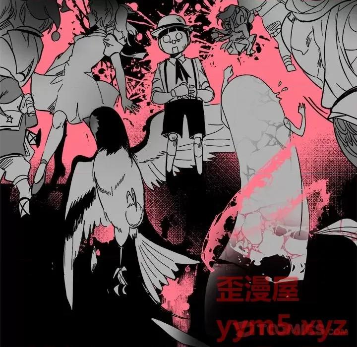 甜心骑士 甜心骑士第 63 话 第56页