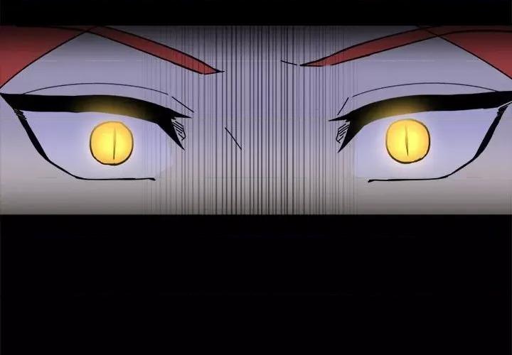甜心骑士 甜心骑士第 65 话 第4页