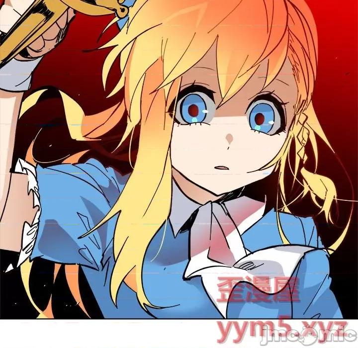 甜心骑士 甜心骑士第 66 话 第85页