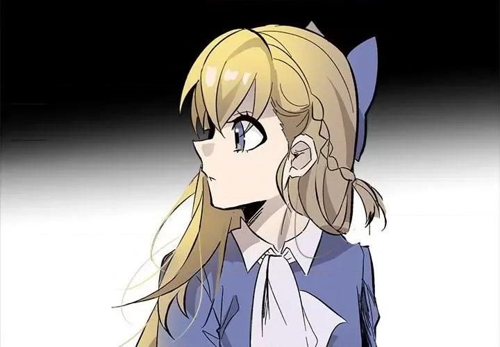 甜心骑士 甜心骑士第 71 话 第2页