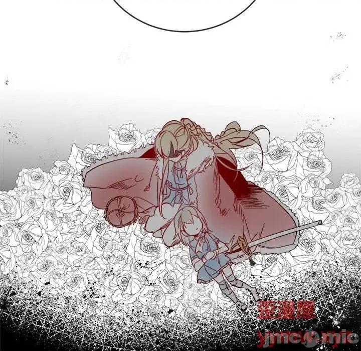 甜心骑士 甜心骑士第 71 话 第185页