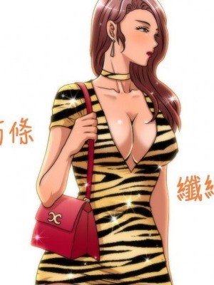 奇怪的超商-第二季