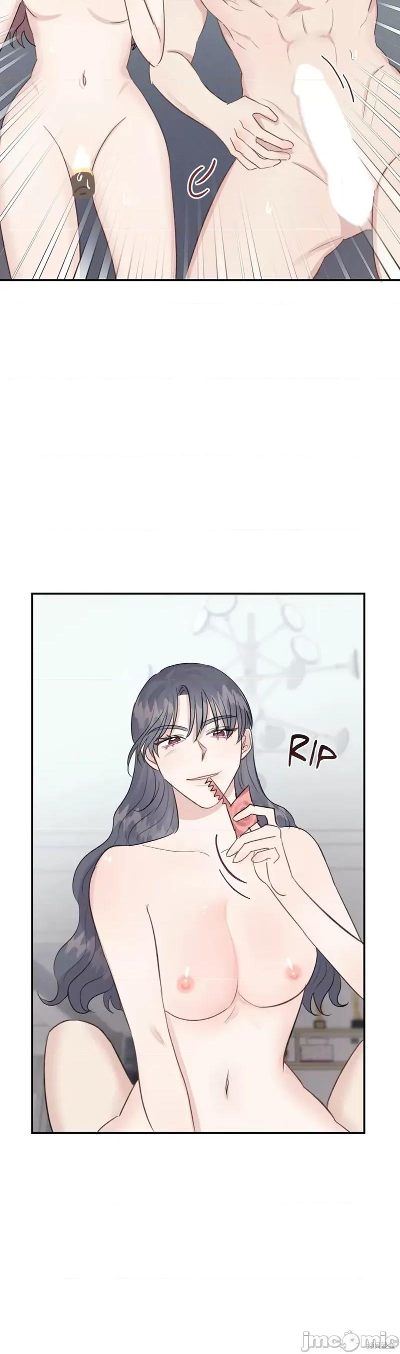 秘密诱惑者 秘密诱惑者014 第14话.zip 第16页