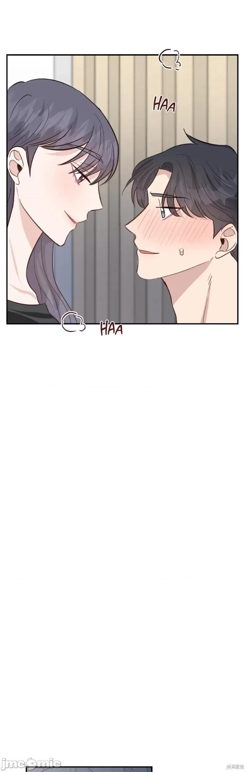 秘密诱惑者 秘密诱惑者024 第24话.zip 第31页
