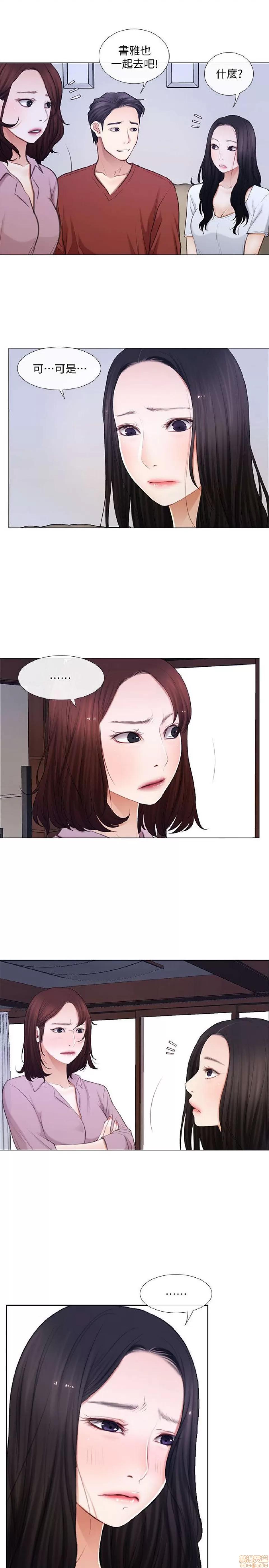 人夫的悸动 人夫的悸动_6-10.zip 第32页