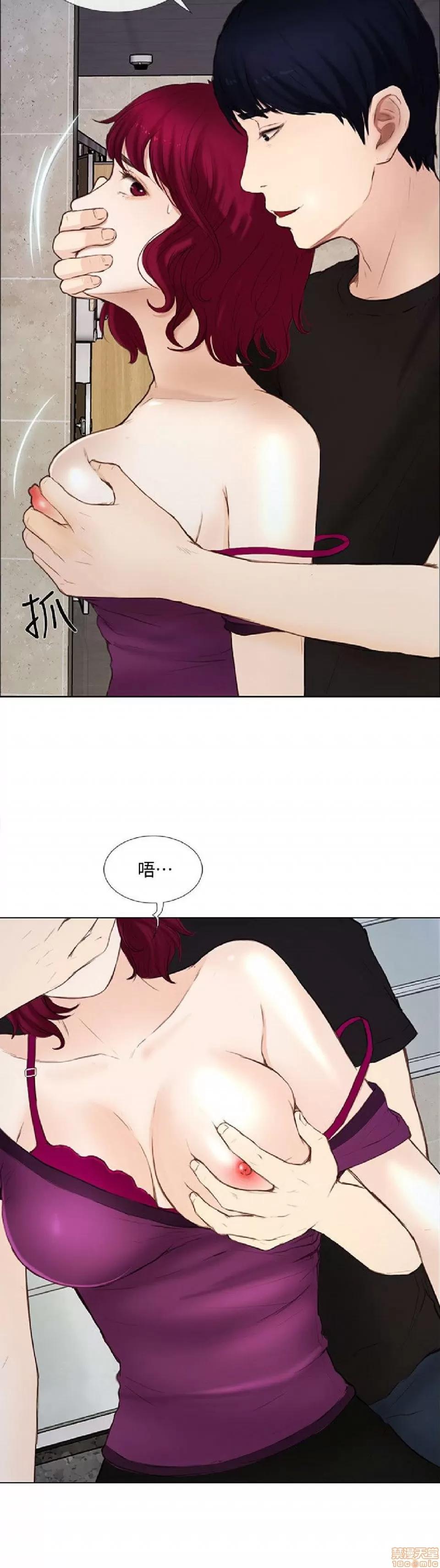 人夫的悸动 人夫的悸动_11-15.zip 第164页