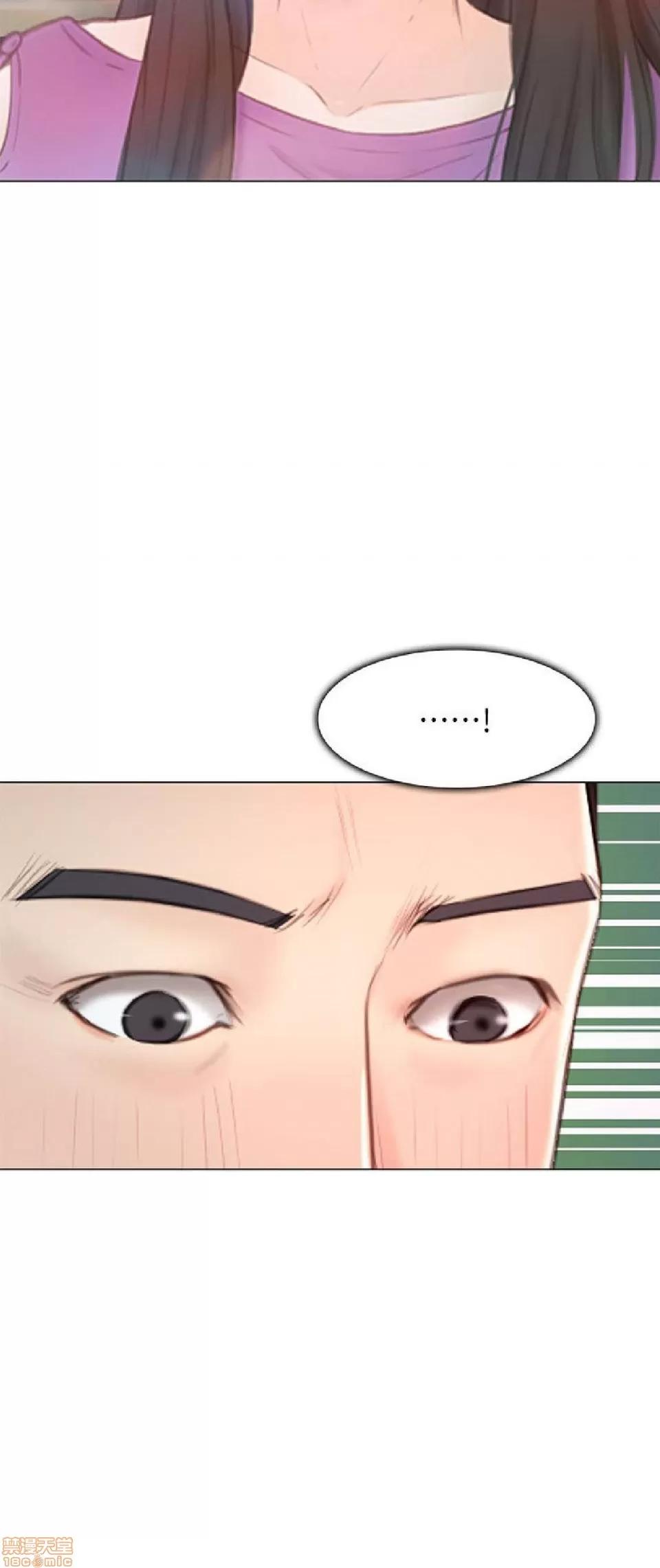 人夫的悸动 人夫的悸动_16-20.zip 第62页