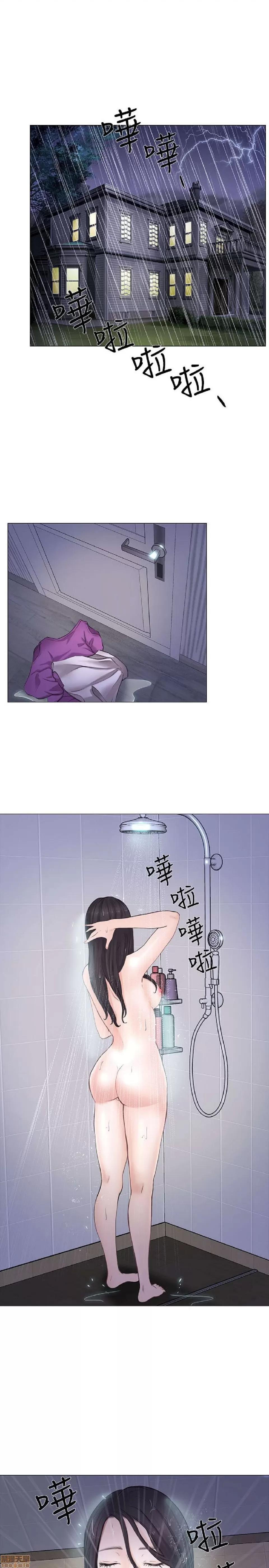 人夫的悸动 人夫的悸动_16-20.zip 第82页