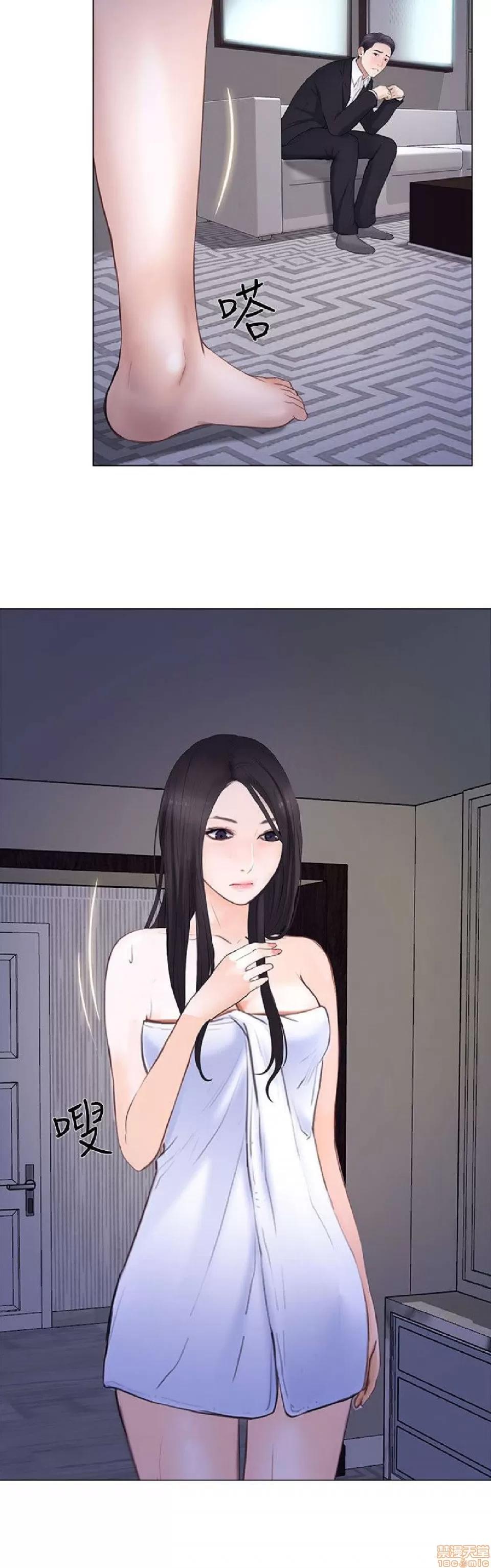 人夫的悸动 人夫的悸动_16-20.zip 第85页