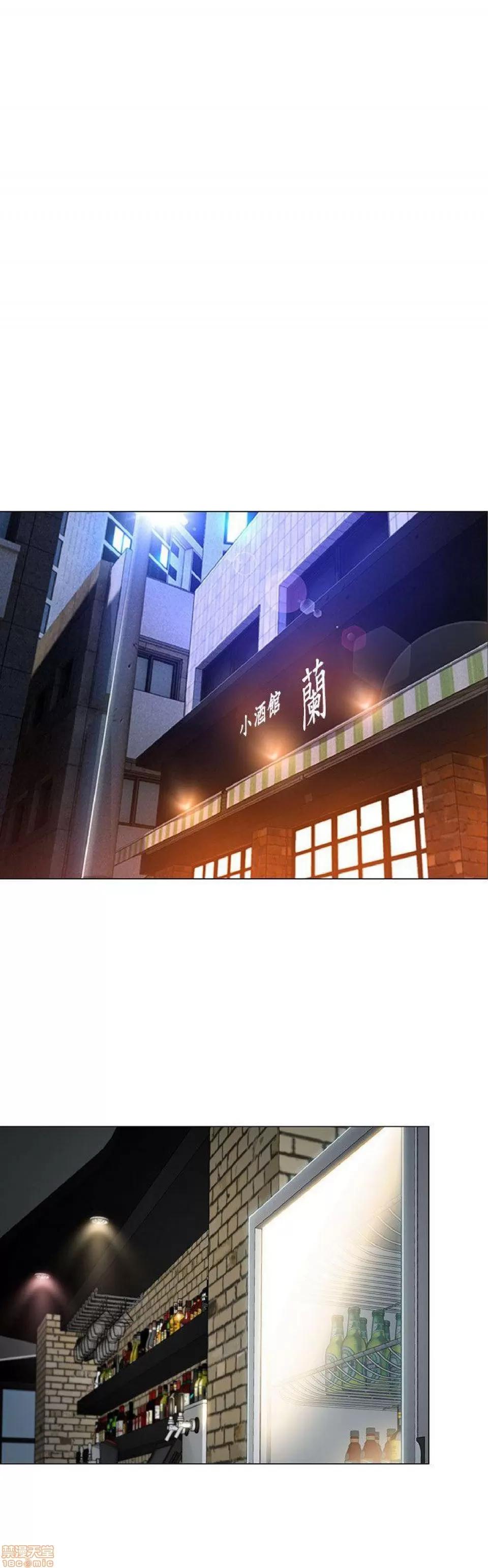人夫的悸动 人夫的悸动_16-20.zip 第129页
