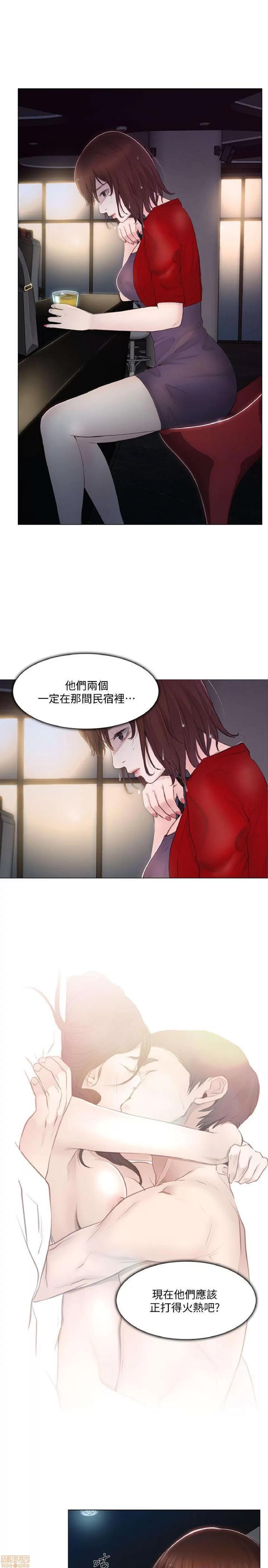 人夫的悸动 人夫的悸动_16-20.zip 第130页