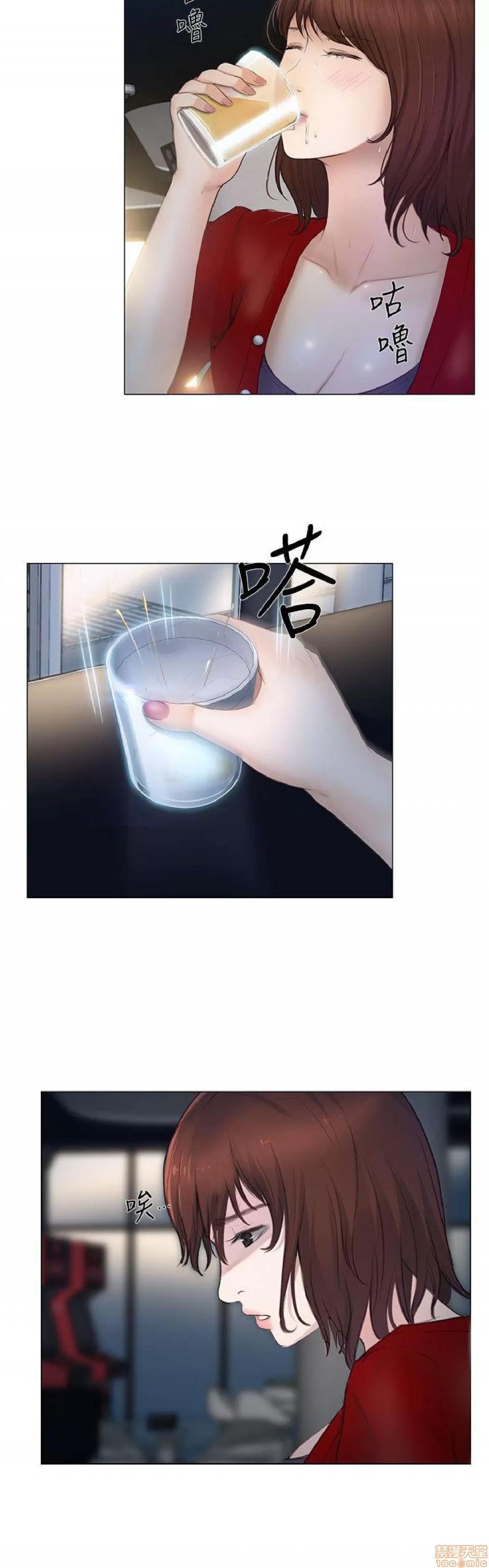 人夫的悸动 人夫的悸动_16-20.zip 第131页