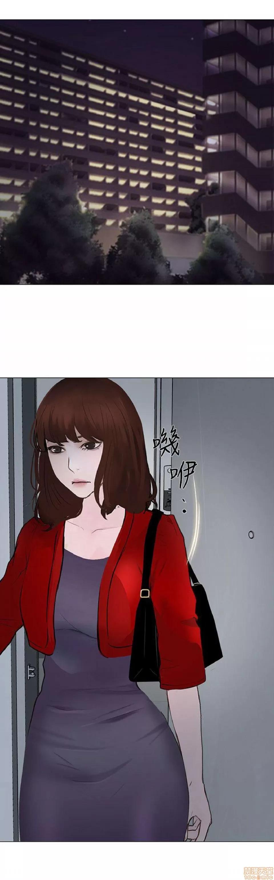 人夫的悸动 人夫的_21-25.zip 第51页