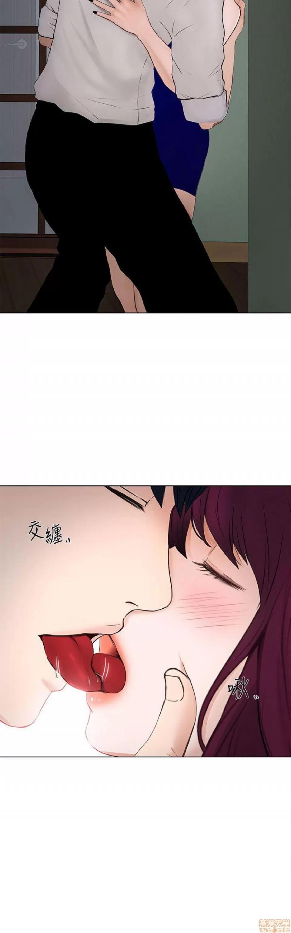 人夫的悸动 人夫的_21-25.zip 第63页