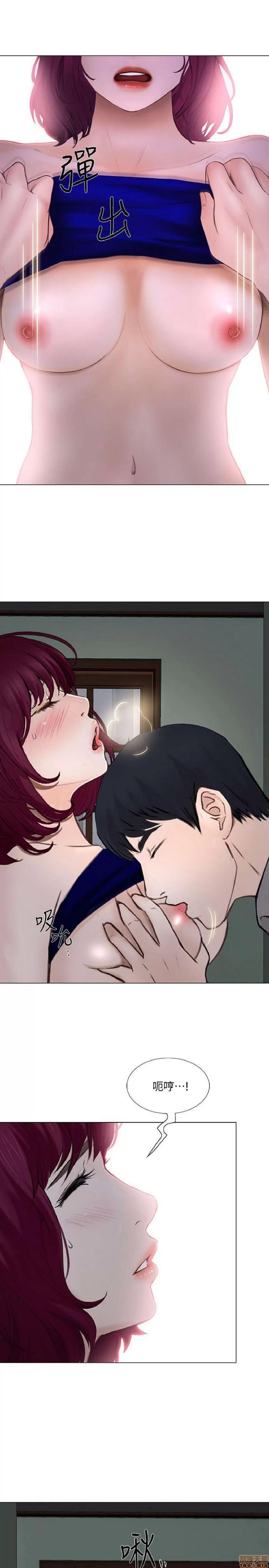 人夫的悸动 人夫的_21-25.zip 第64页
