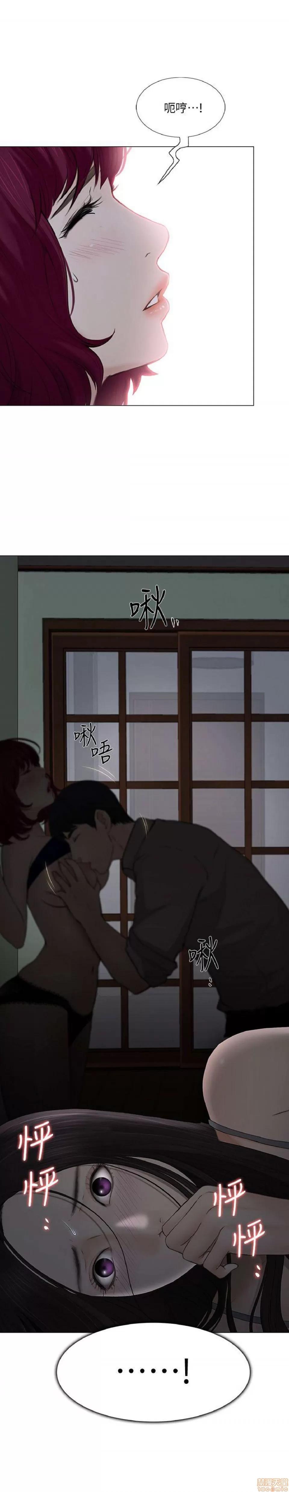 人夫的悸动 人夫的_21-25.zip 第66页