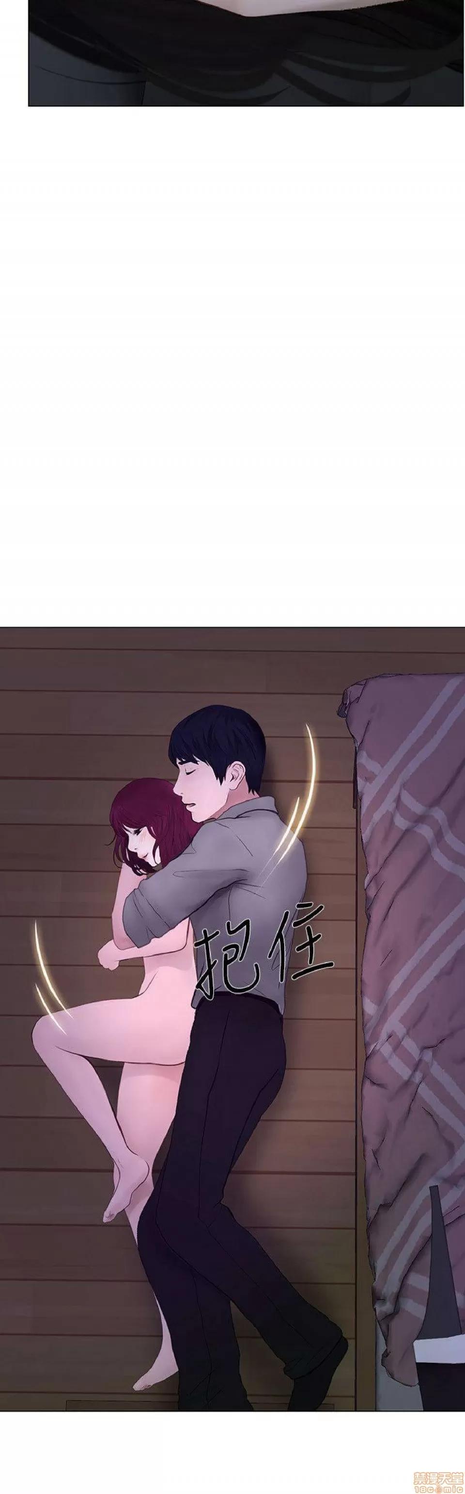 人夫的悸动 人夫的_21-25.zip 第77页