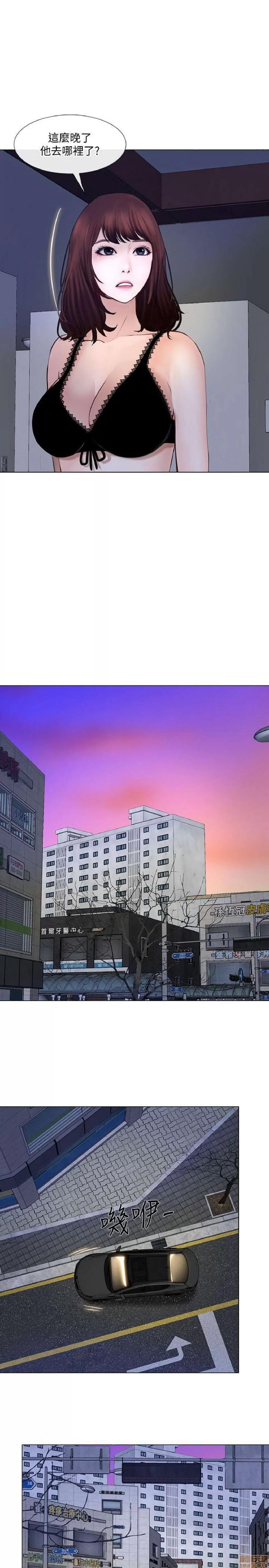 人夫的悸动 人夫的_21-25.zip 第109页