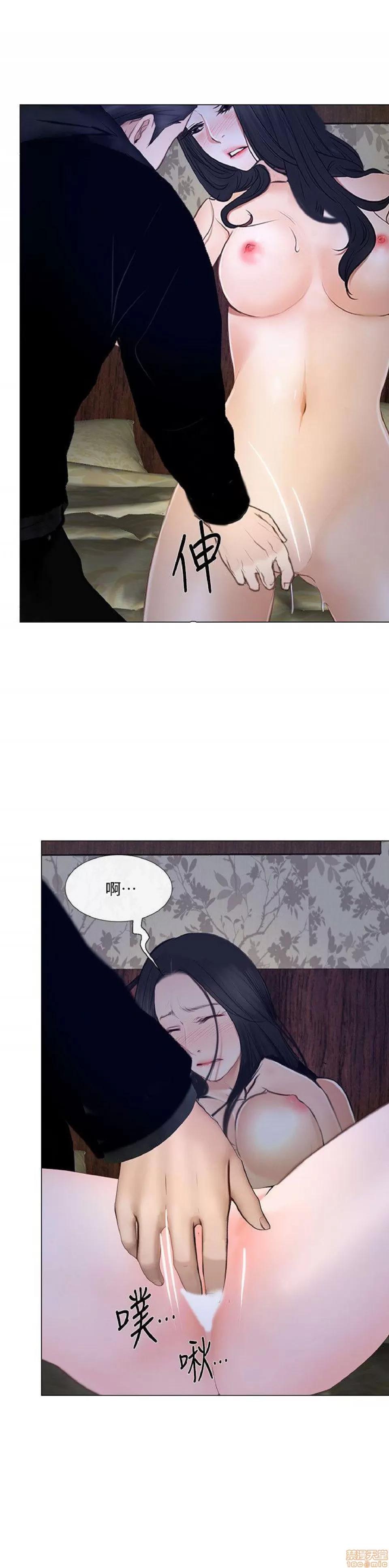 人夫的悸动 人夫的_21-25.zip 第120页