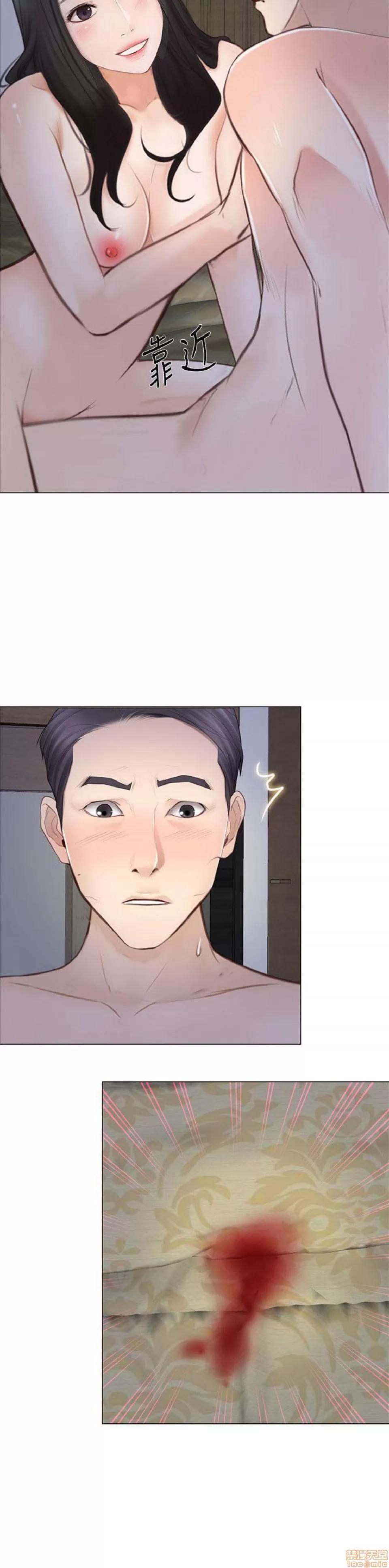 人夫的悸动 人夫的_21-25.zip 第144页