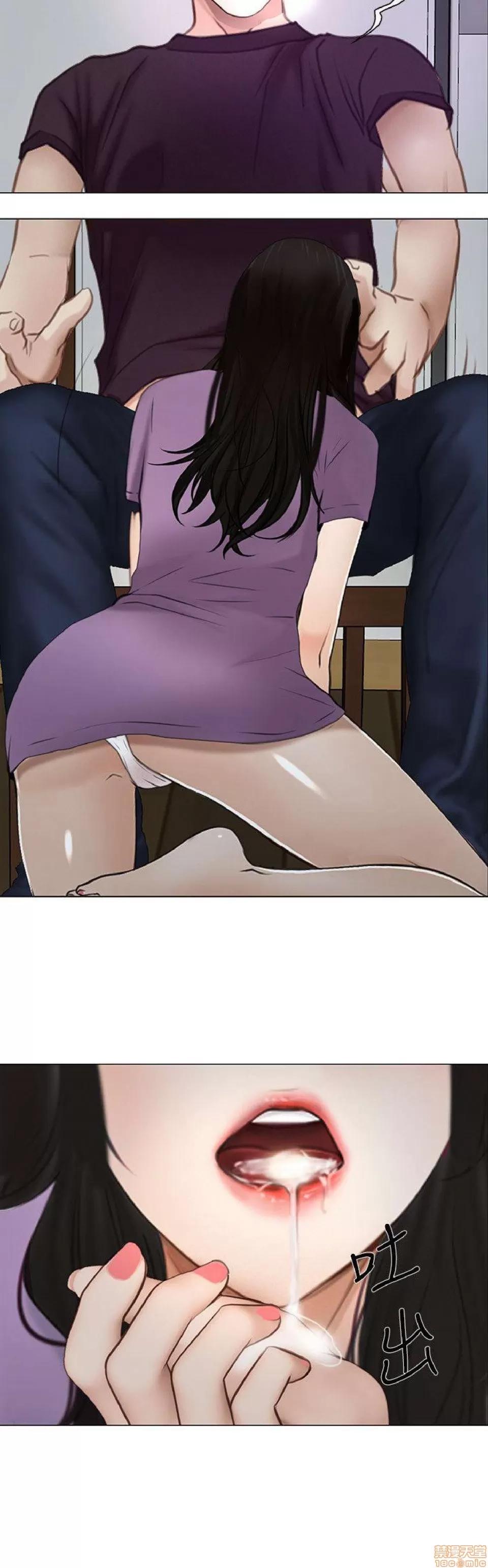 人夫的悸动 人夫的_26-30 第27页