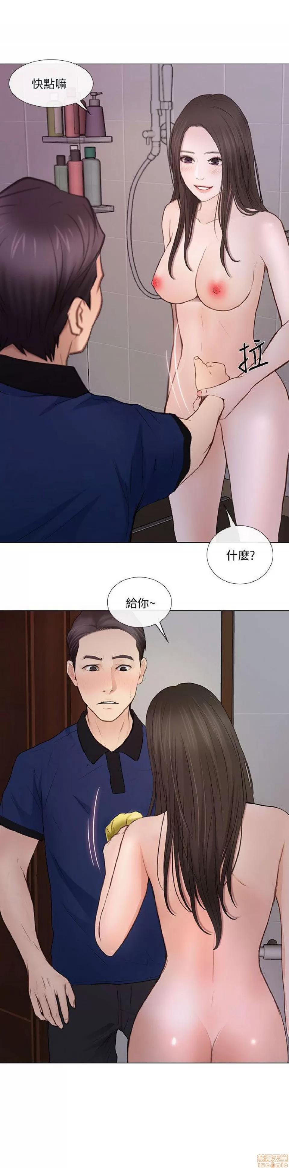 人夫的悸动 人夫的_26-30 第107页
