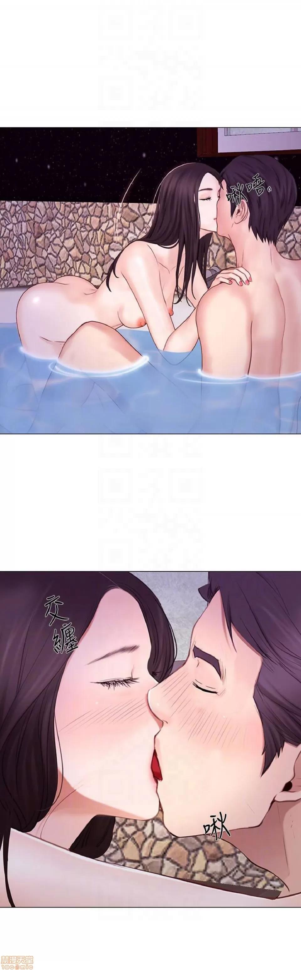 人夫的悸动 人夫的_26-30 第123页