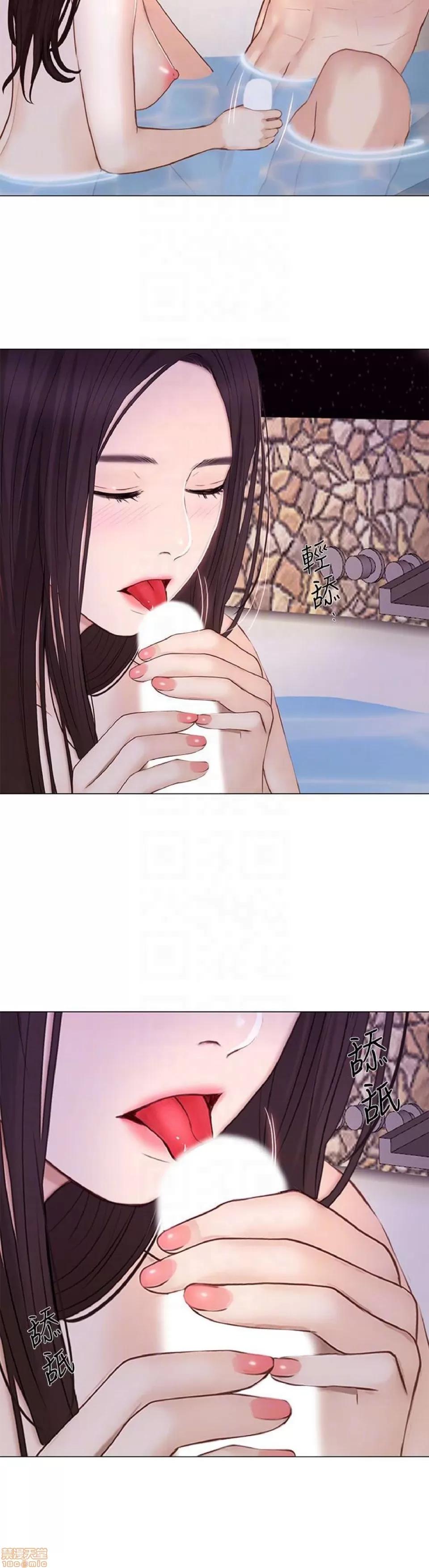 人夫的悸动 人夫的_26-30 第125页