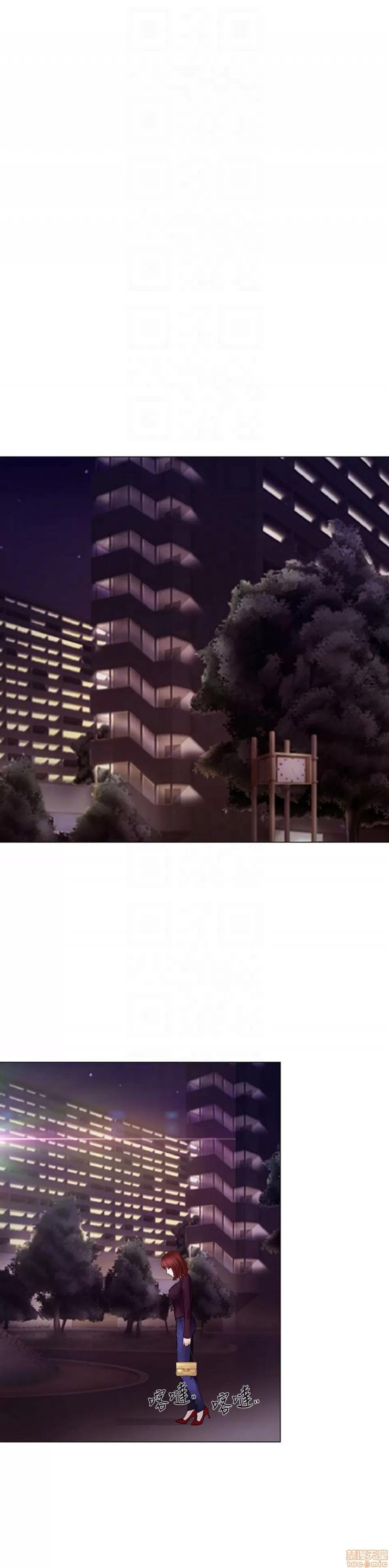 人夫的悸动 人夫的_26-30 第135页