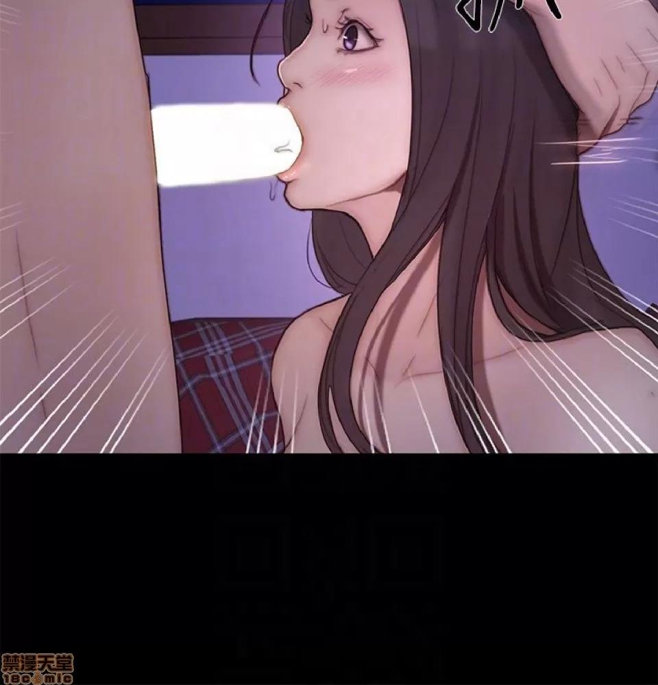 人夫的悸动 人夫的悸动_36-40 第64页