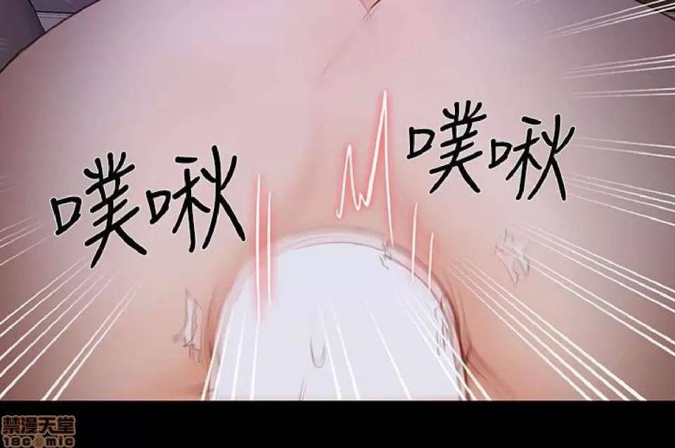 人夫的悸动 人夫的悸动_36-40 第142页
