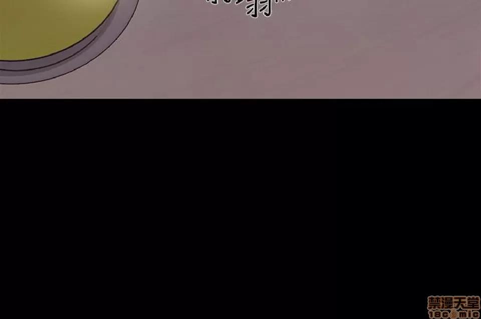 人夫的悸动 人夫的悸动_36-40 第150页