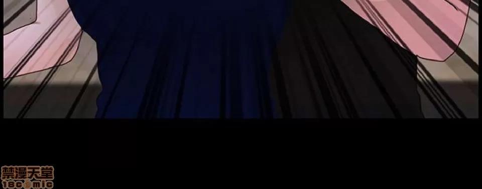 人夫的悸动 人夫的悸动_41-44_END 第4页